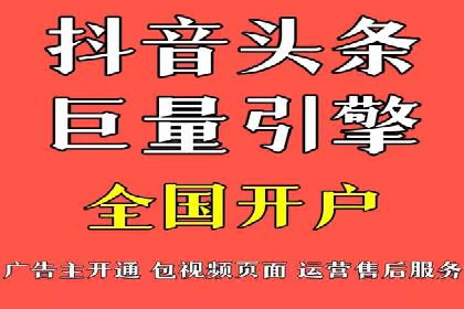 SEM专员在移动端广告的投放策略及案例